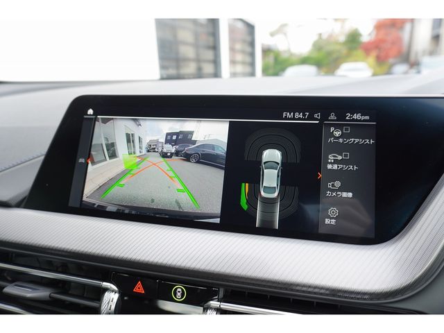 BMW BMW 2series Gran coupe 2023