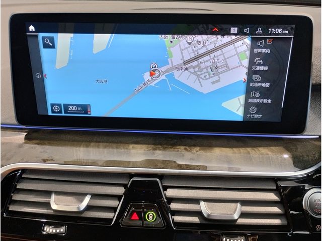 BMW BMW 5series sedan 2021