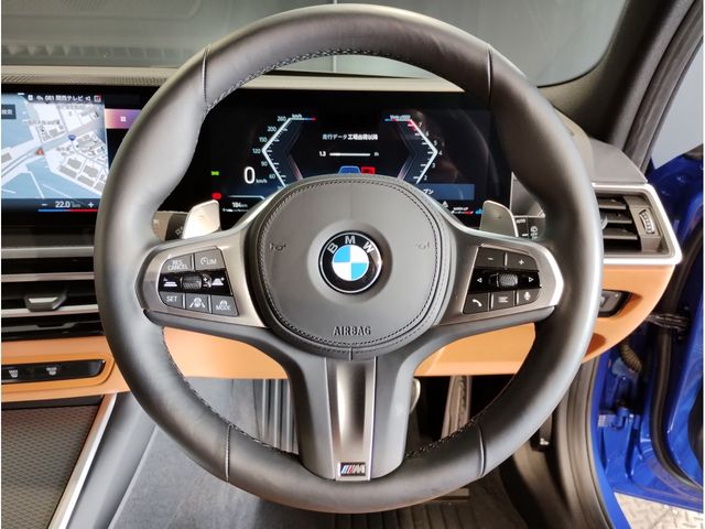 BMW BMW 3series TOURING 2023