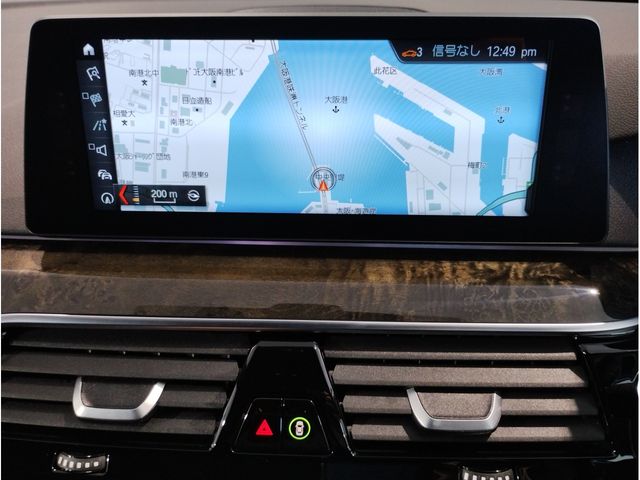 BMW BMW 5series sedan 2018