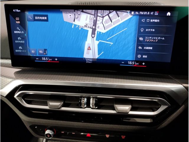 BMW BMW 3series sedan 2022