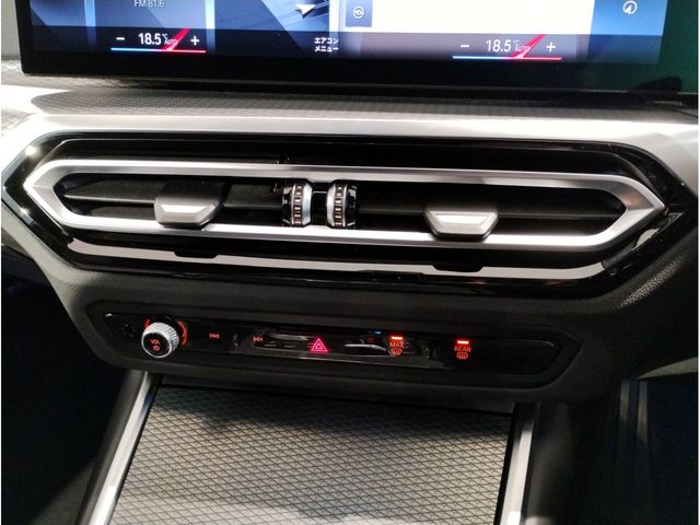 BMW BMW 3series sedan 2022