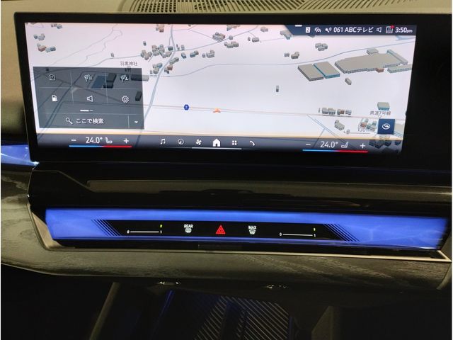 BMW BMW 5series sedan 2024