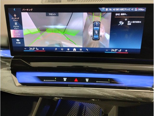 BMW BMW 5series sedan 2024