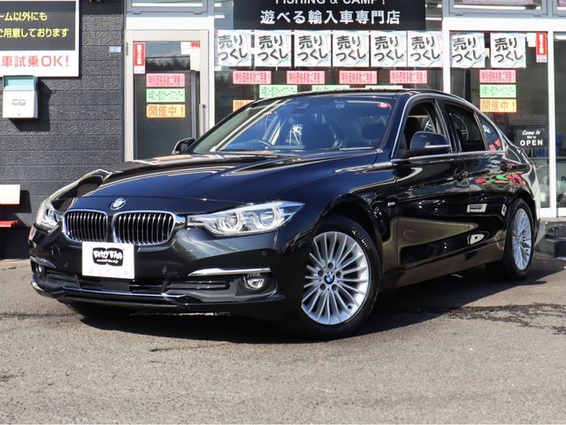 BMW BMW 3series sedan 2018 