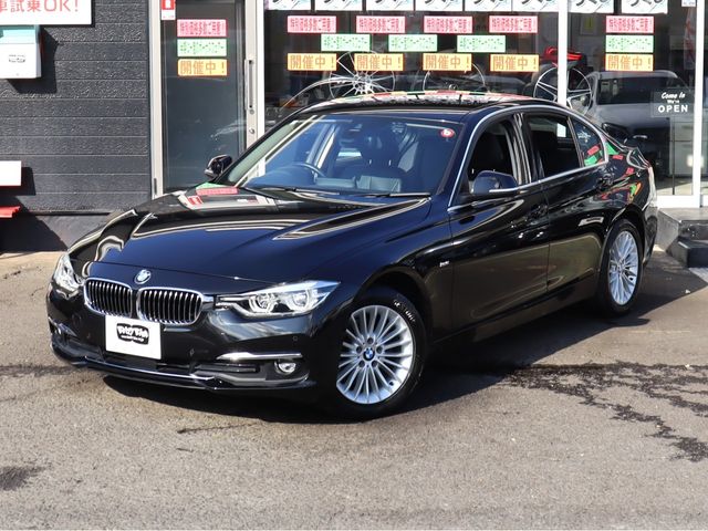 BMW BMW 3series sedan 2018