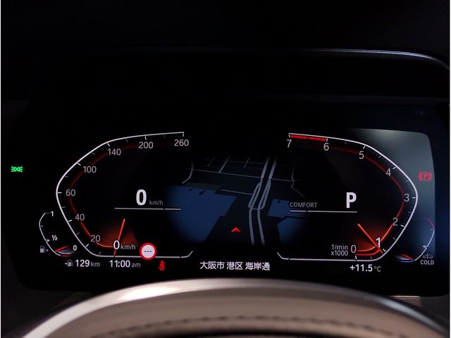 BMW BMW 2series Gran coupe 2020