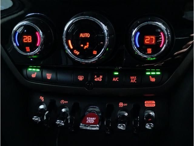 BMW MINI COOPER S CROSSOVER 2020