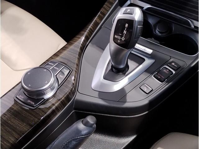 BMW BMW 1series 2018