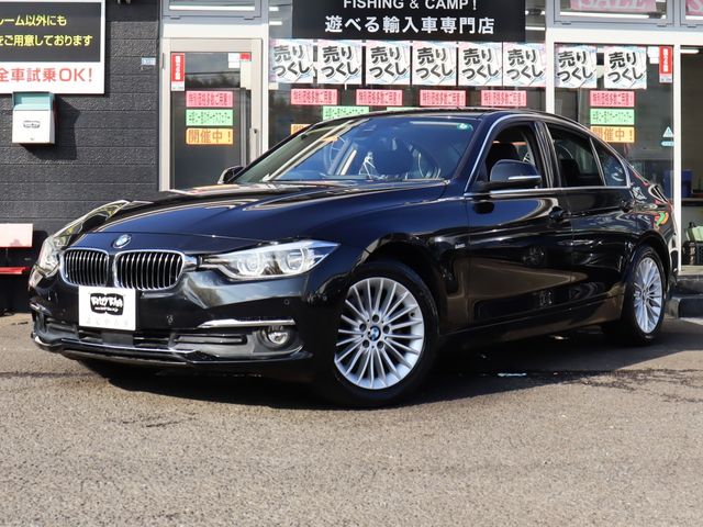 BMW BMW 3series sedan 2018