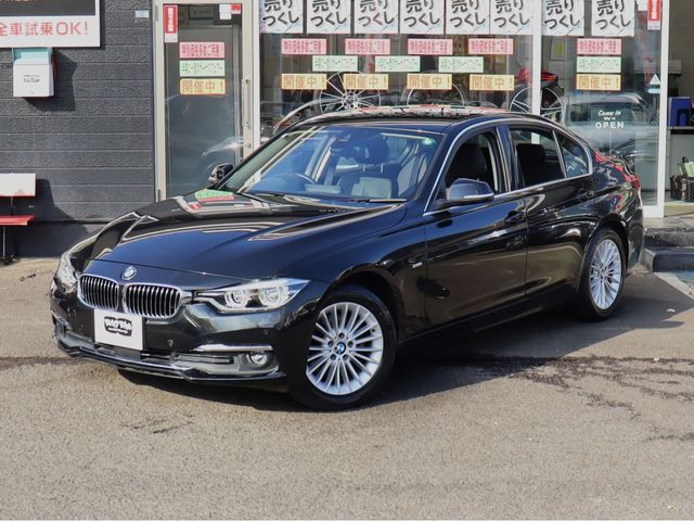 BMW BMW 3series sedan 2018