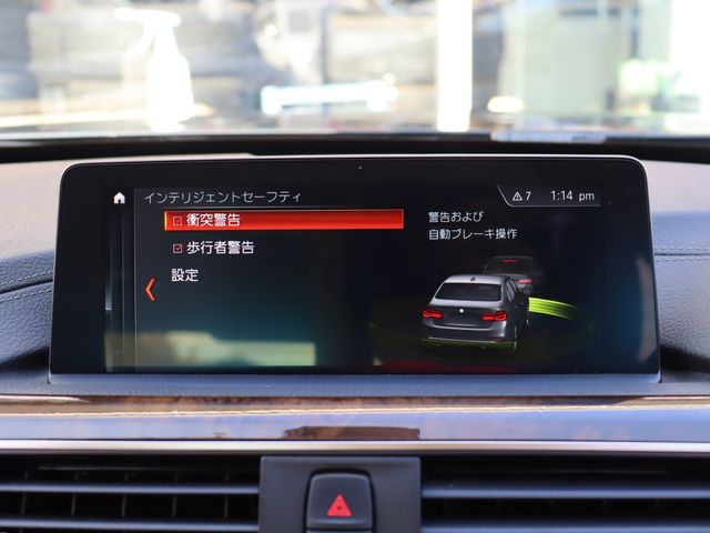 BMW BMW 3series sedan 2018