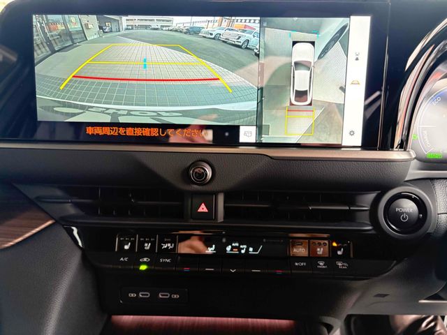 TOYOTA CROWN sedan hybrid 2024