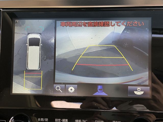 TOYOTA VELLFIRE 2016