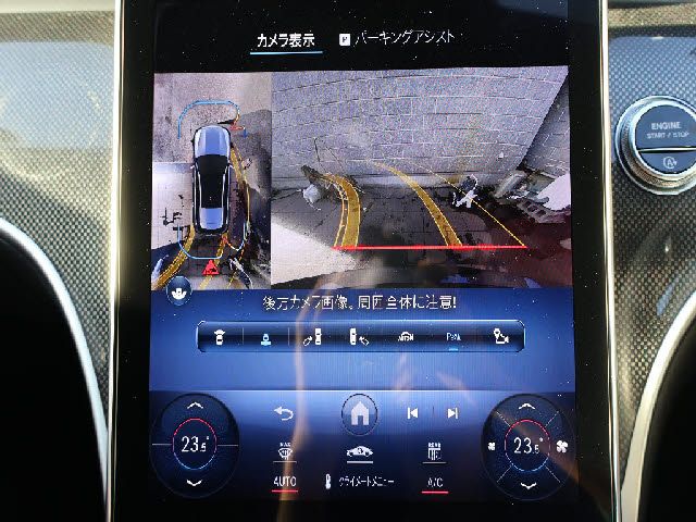 MERCEDES BENZ MERCEDES BENZ C class wagon 2023