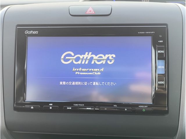 HONDA FREED HYBRID 2020