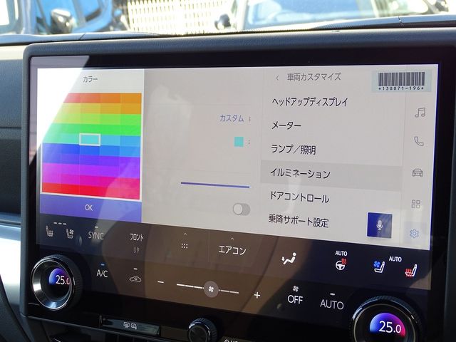 TOYOTA LEXUS GX550 2025