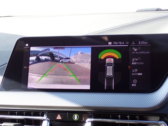 BMW BMW 1series 2022