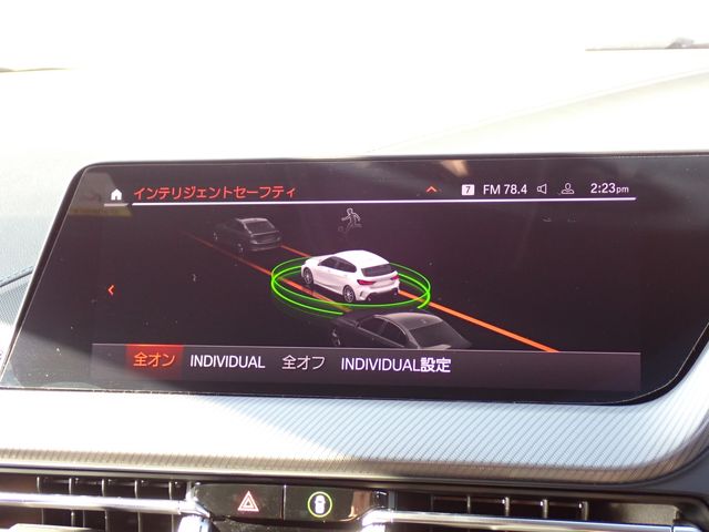 BMW BMW 1series 2022