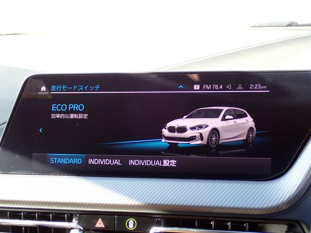 BMW BMW 1series 2022