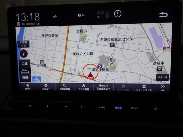 HONDA ODYSSEY e:HEV 2024