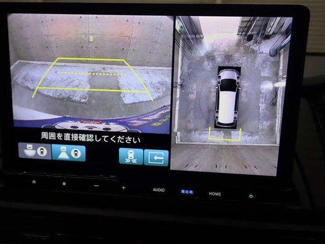 HONDA ODYSSEY e:HEV 2024