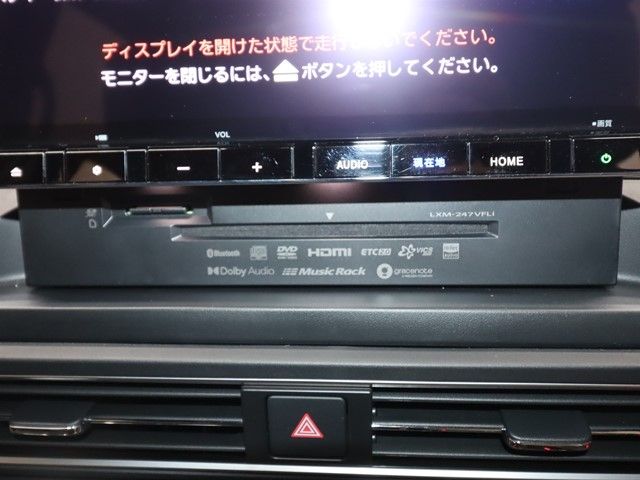 HONDA ODYSSEY e:HEV 2024