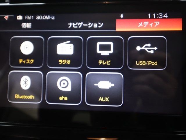 SUZUKI SOLIO BANDIT 2015