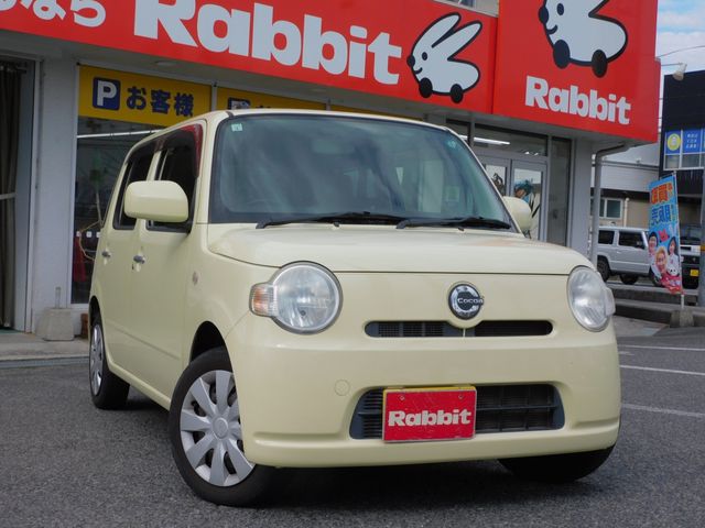 DAIHATSU MIRA Cocoa 2015