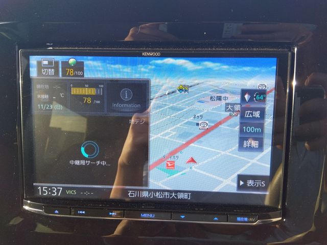 SUZUKI WAGON R SMILE 2023