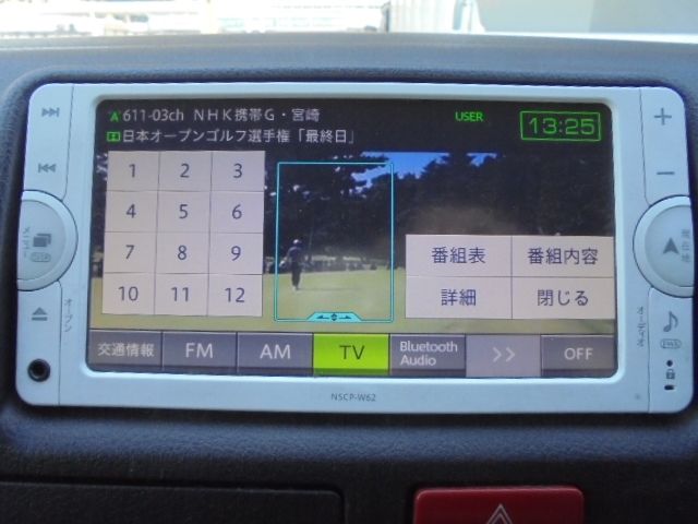 TOYOTA HIACE van 2WD 2014