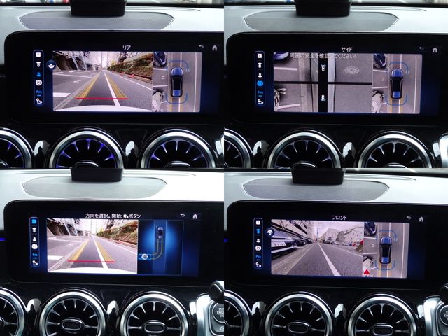 MERCEDES BENZ MERCEDES BENZ GLB 2024