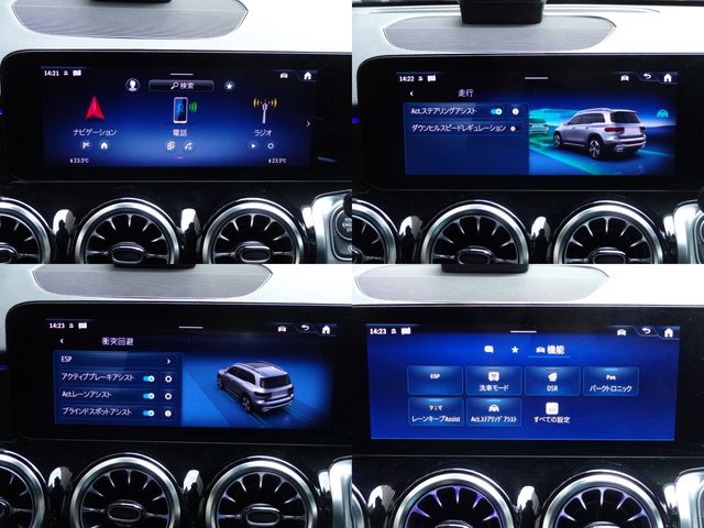 MERCEDES BENZ MERCEDES BENZ GLB 2024