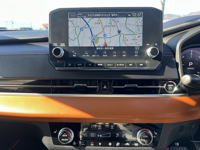 MITSUBISHI OUTLANDER PHEV 2022