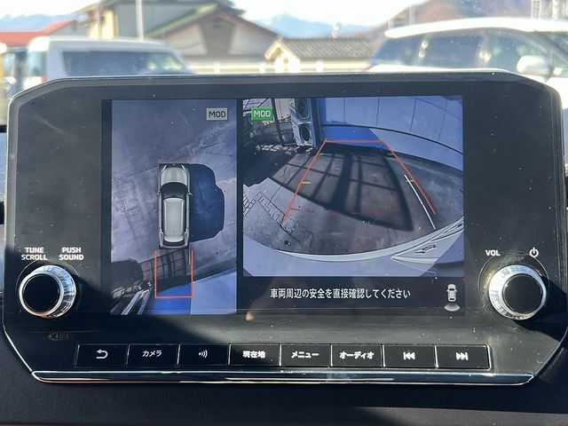 MITSUBISHI OUTLANDER PHEV 2022