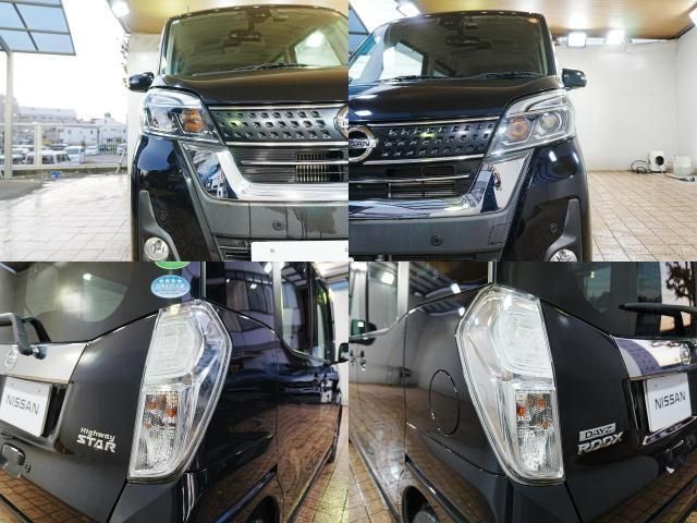 NISSAN DAYZ ROOX 2020