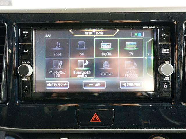 NISSAN DAYZ ROOX 2020