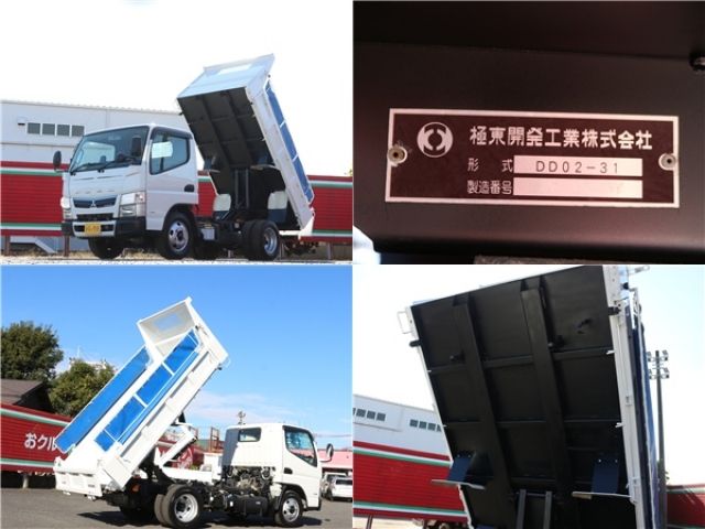 MITSUBISHI CANTER 2019
