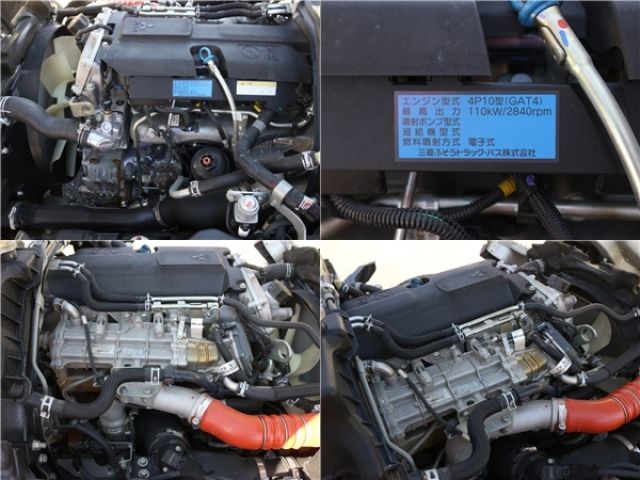 MITSUBISHI CANTER 2019