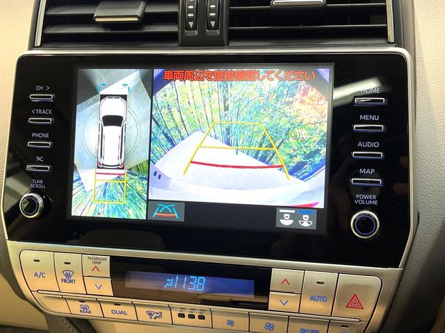 TOYOTA LANDCRUISER PRADO 2023