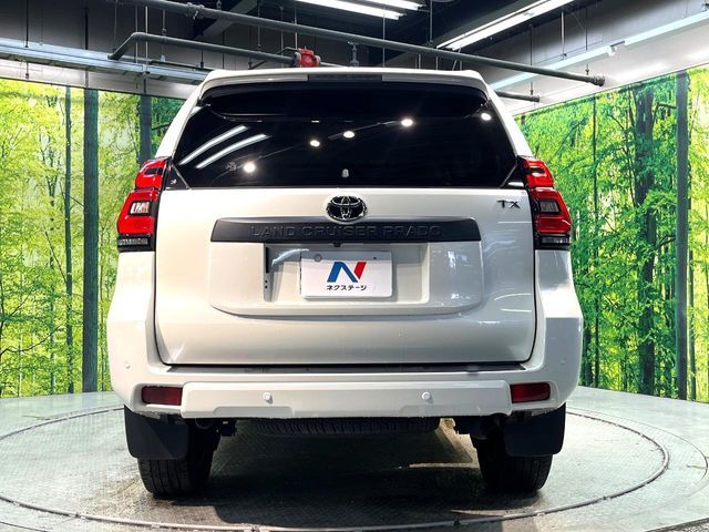 TOYOTA LANDCRUISER PRADO 2023