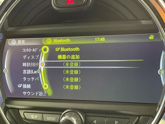 BMW BMW MINI COOPER S 5DOOR 2015