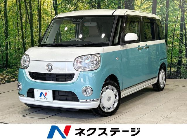 DAIHATSU MOVE canbus 2018