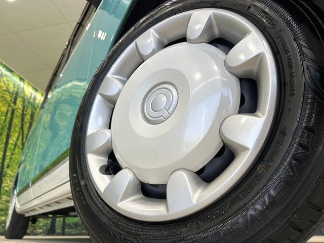 DAIHATSU MOVE canbus 2018