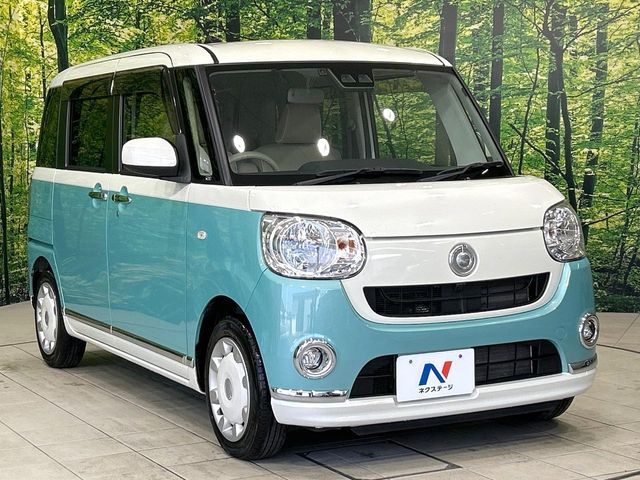 DAIHATSU MOVE canbus 2018