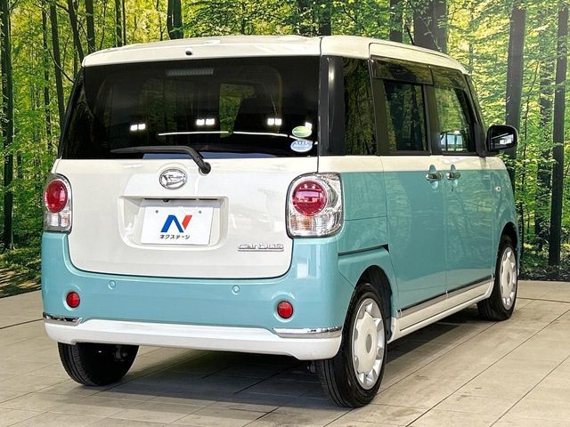 DAIHATSU MOVE canbus 2018