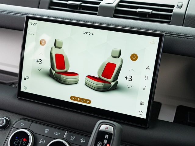 ROVER ROVER DEFENDER 2024