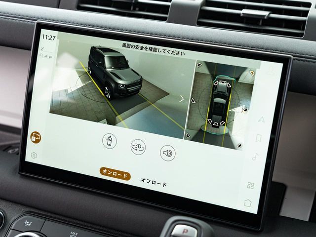 ROVER ROVER DEFENDER 2024