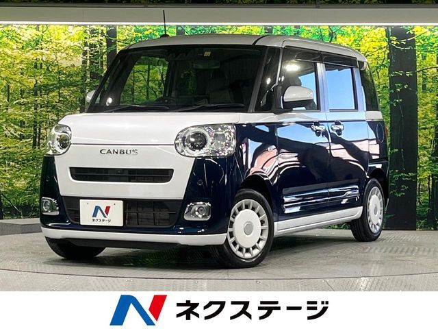 DAIHATSU MOVE canbus 2022