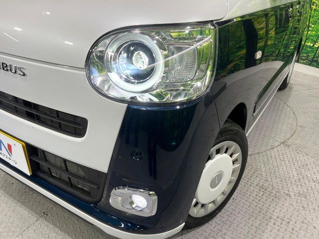 DAIHATSU MOVE canbus 2022